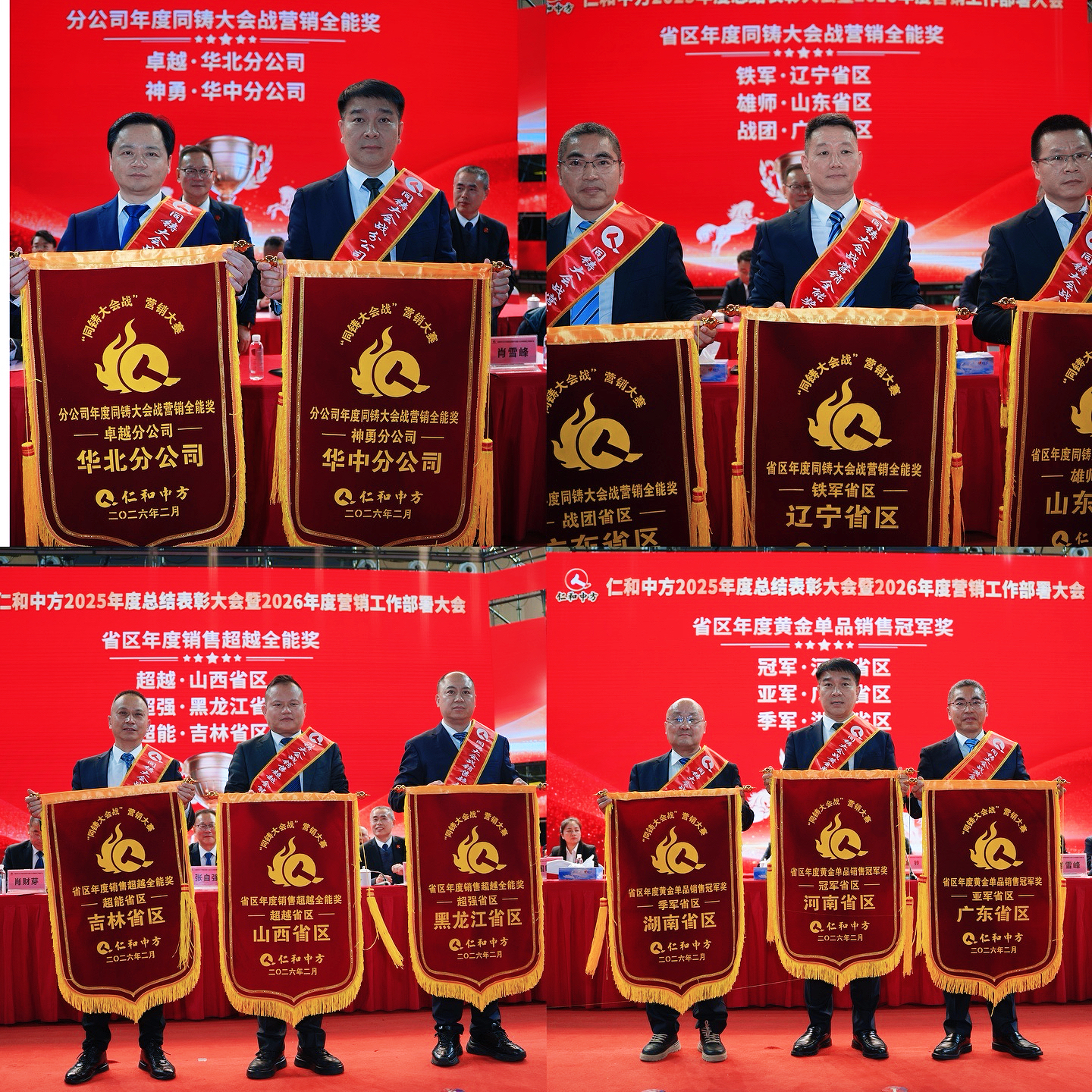 AGGAME��(�й���)���Źٷ���վ