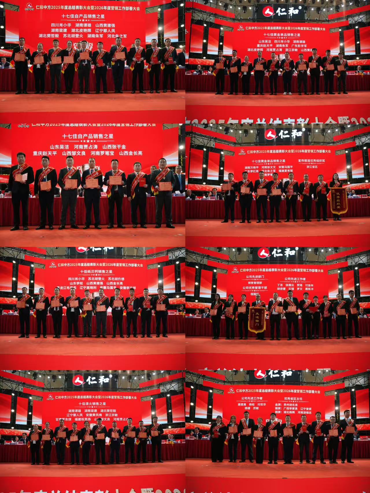 AGGAME��(�й���)���Źٷ���վ