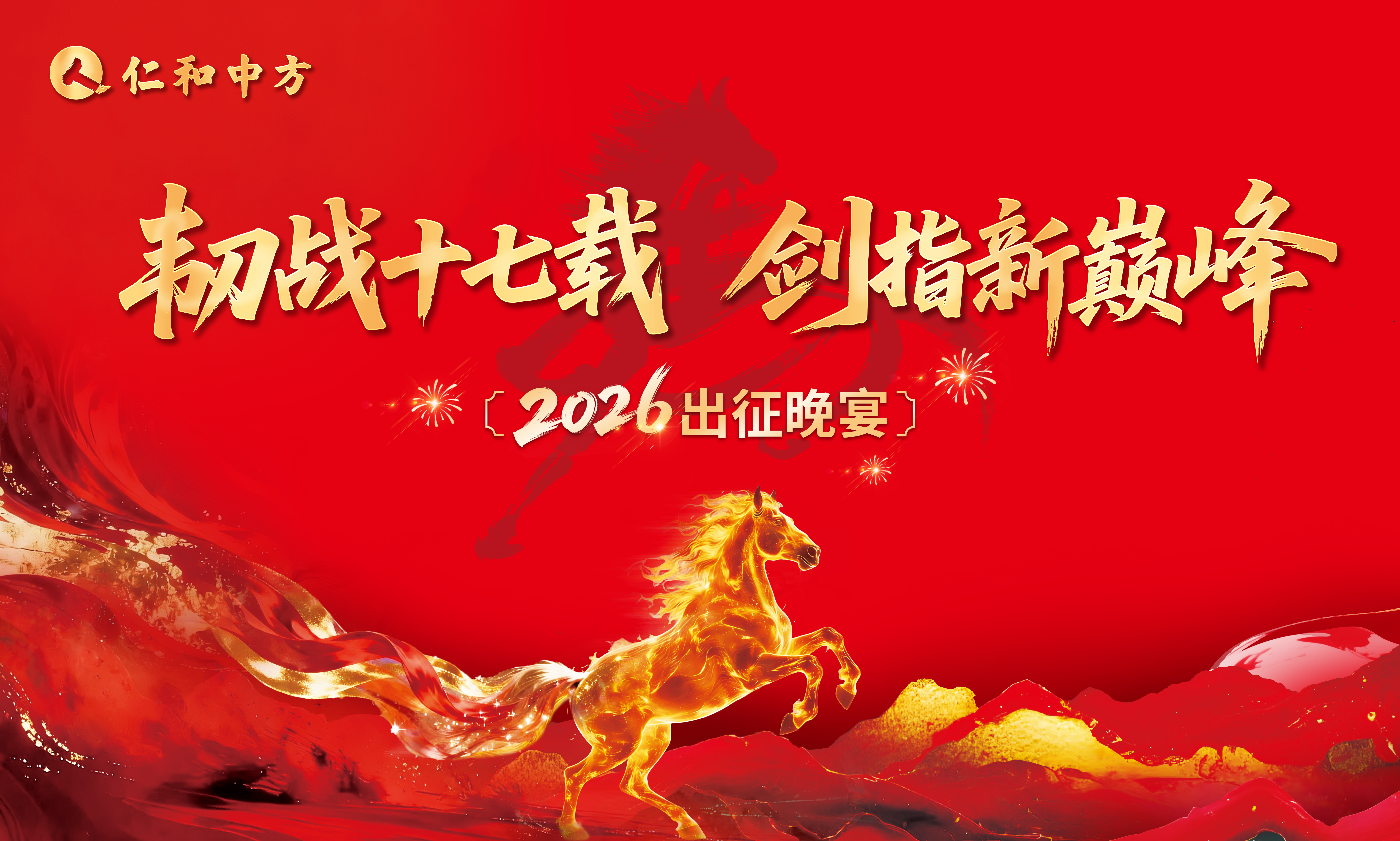 AGGAME��(�й���)���Źٷ���վ