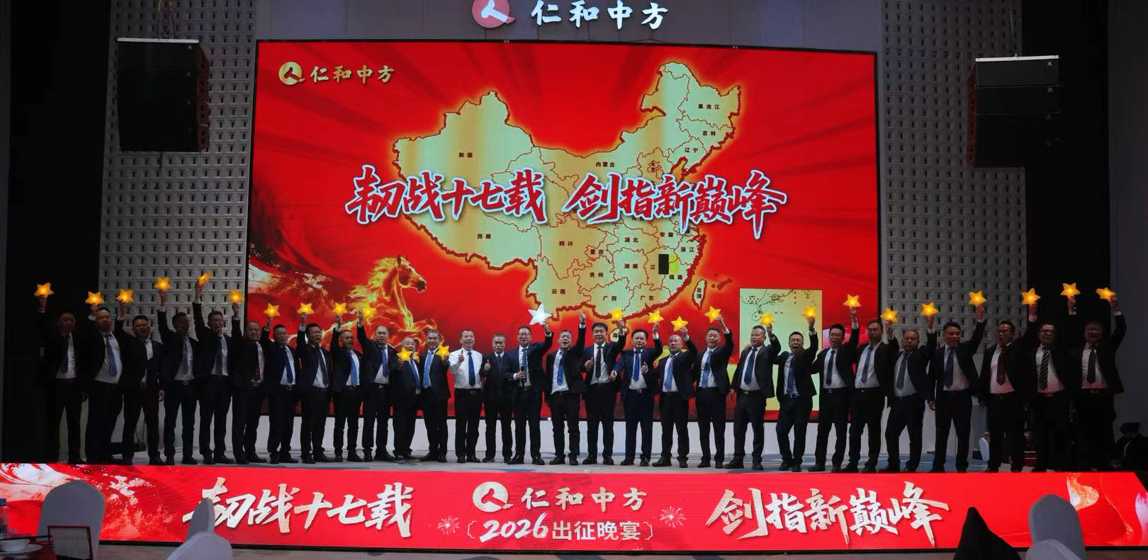 AGGAME��(�й���)���Źٷ���վ