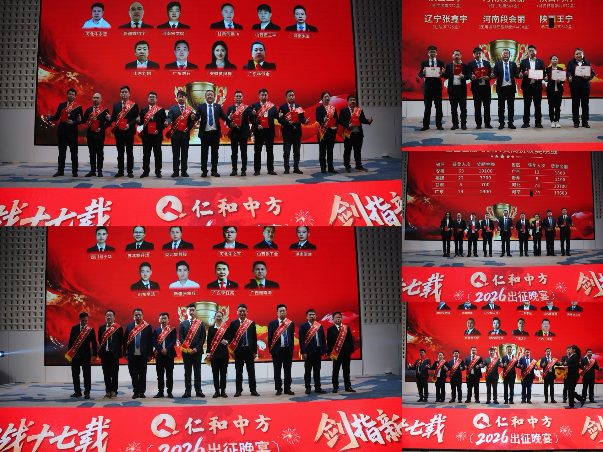 AGGAME��(�й���)���Źٷ���վ